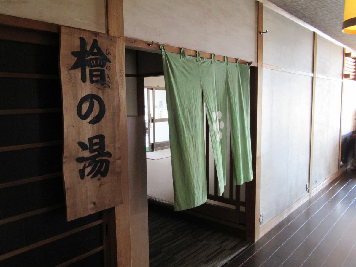 Ryokan Hosokawa Yamaga ภายนอก รูปภาพ