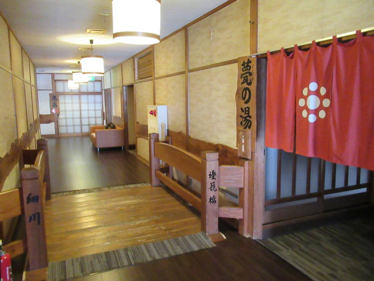 Ryokan Hosokawa Yamaga ภายนอก รูปภาพ