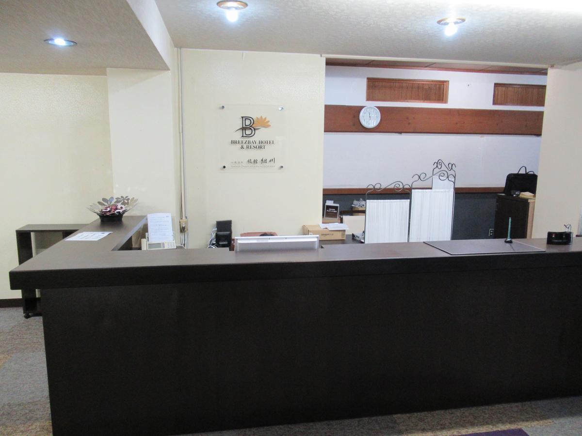 Ryokan Hosokawa Yamaga ภายนอก รูปภาพ