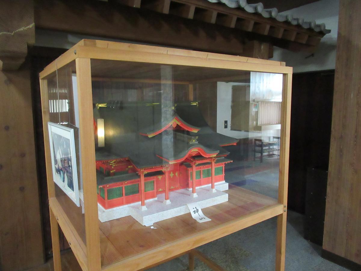 Ryokan Hosokawa Yamaga ภายนอก รูปภาพ